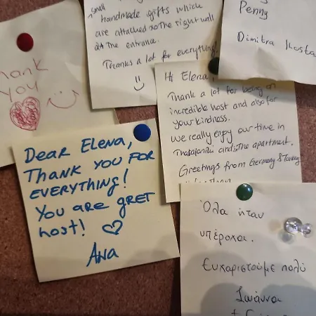 Apartment Ele - Charmy And Comfy